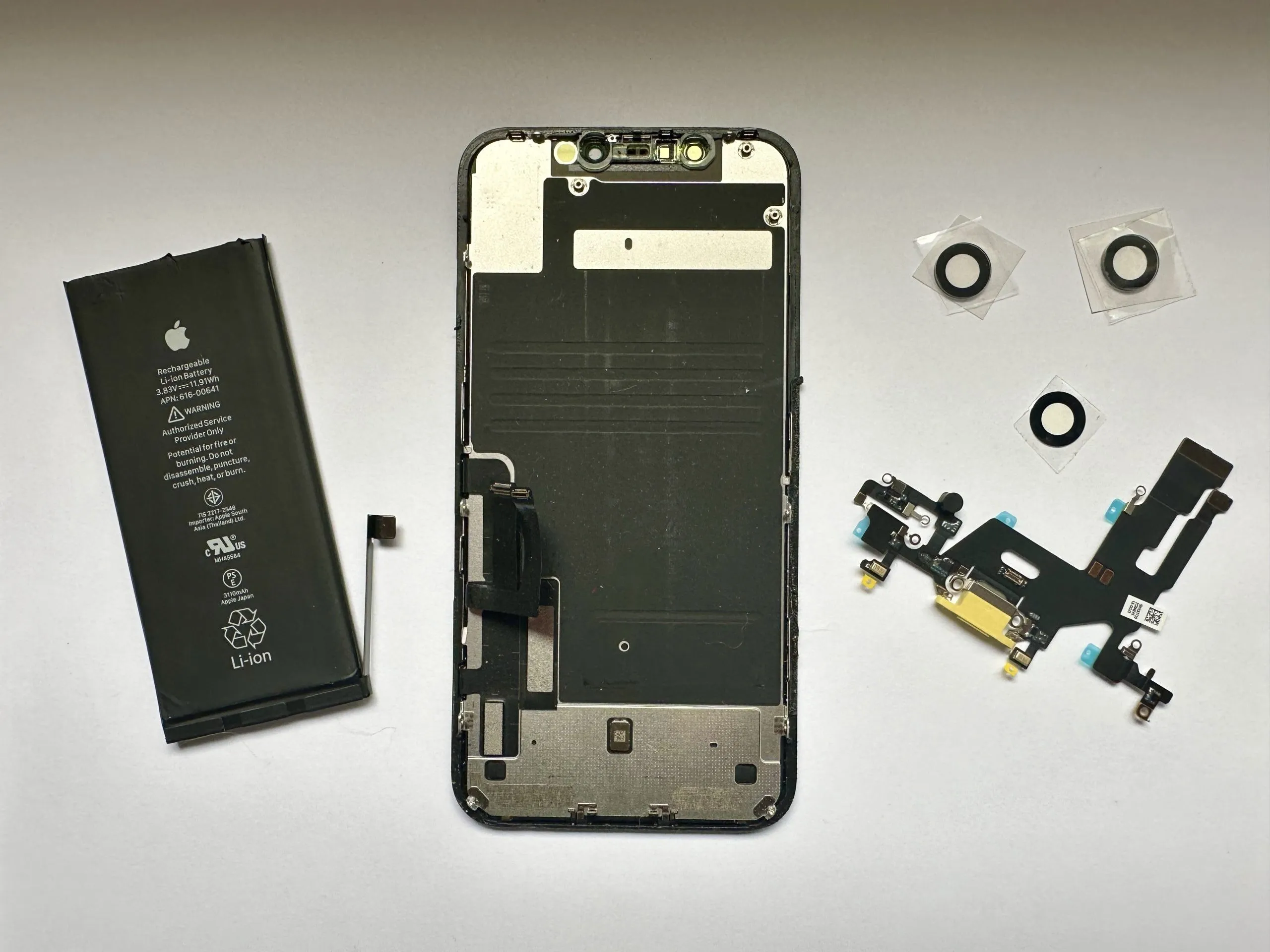 Phone Parts Horizontal Phone Parts
